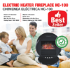Electric Heater Fireplace BEST ZELLER HC-100
