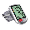Blood Pressure Monitor BPM Arm 5500 | Tristar BD4606